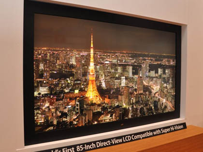 Sharp показала 85-дюймовый телевизор с улучшенной ЖК-панелью