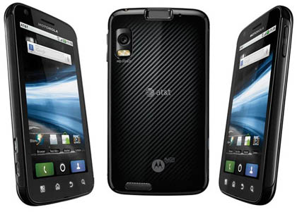 Motorola готовит второе поколение суперфонов Atrix