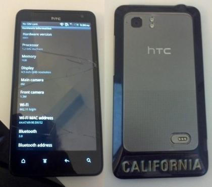 В интернете появились фотографии прототипа суперфона от HTC