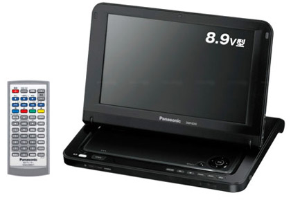 Panasonic разработала портативный Blu-ray плеер DMP-B200