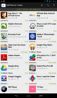 Новый Google Play Market v4.1