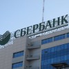 ИТ-блок Сбербанка рассказал о противодействии сбоям, санкциям и кризису