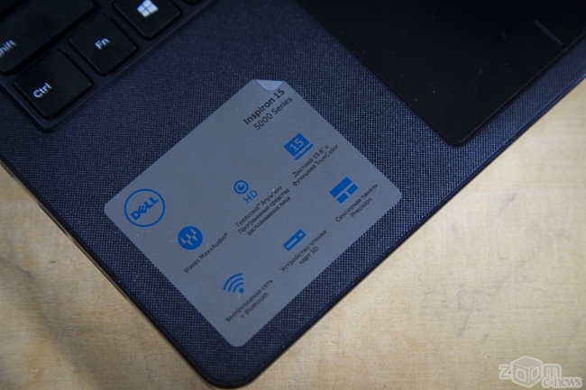 Ноутбук Dell Inspiron 15 5000 Цена