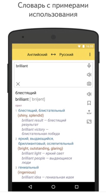 http://filearchive.cnews.ru/img/zoom/2016/04/29/peryand.jpg