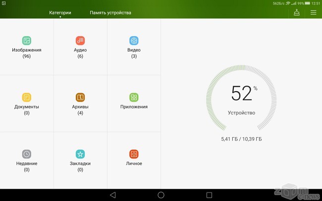 Тест и обзор: Huawei MediaPad T2 10.0 Pro – хороший планшет за свои деньги