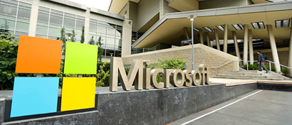Сотрудницы Microsoft пообещали скорое исчезновение поисковой строки из интернета