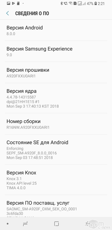 Обзор смартфона Samsung Galaxy A9 (2018)