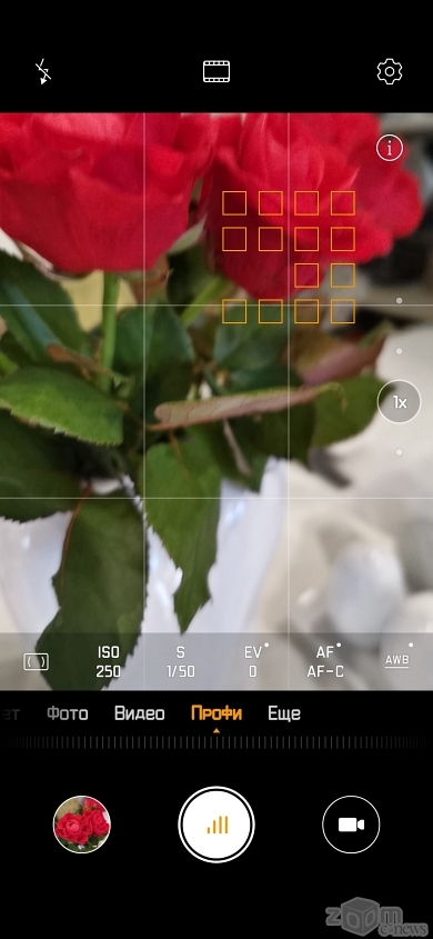 Обзор смартфона Huawei P30 Pro: фотографируй как профессионал