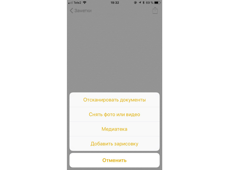 Мобильный офис: приложения для работы с документами на смартфоне