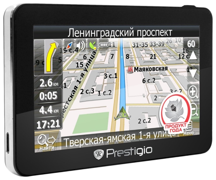 Ремонт GPS навигатора Prestigio