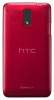 HTC J (Z321e)
