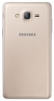 Samsung Galaxy On7 SM-G600F