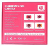 Фотоаппарат Children's Fun Camera X17 4K