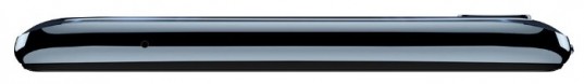  ASUS Zenfone Max Pro (M2) ZB631KL 4/64GB