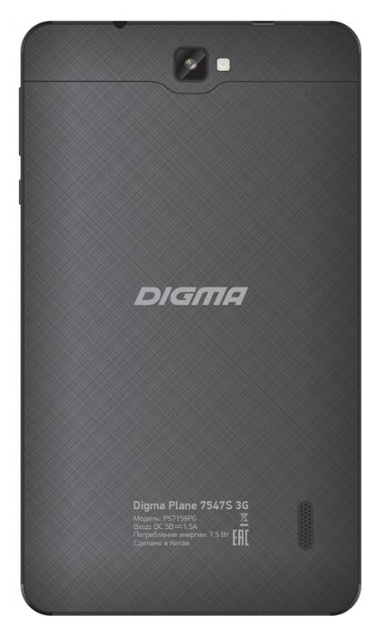 Планшет Digma Plane 7565n Kids 7 – Telegraph