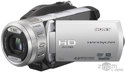 Sony HDR-UX1