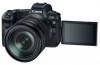 Фотоаппарат со сменной оптикой Canon EOS R Kit