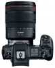 Фотоаппарат со сменной оптикой Canon EOS R Kit