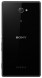 Sony Xperia M2 (D2303)