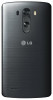 LG G3 Dual LTE D858HK 16GB