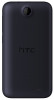 HTC Desire 310 Dual Sim