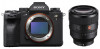 Фотоаппарат Sony Alpha ILCE-1 Kit