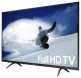 Samsung Телевизор Samsung UE43J5202AU