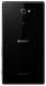 Sony Xperia M2 (D2305)