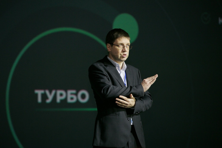 Гендиректор ТУРБО Владимир Егоров объяснил, что такое бизнес-система для «поколения Z»