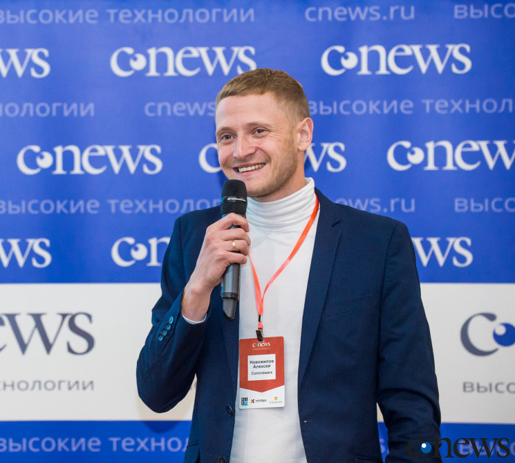 Алексей Новожилов, старший специалист по работе с ключевыми клиентами, Comindware: Гражданские разработчики — это уже не миф, не байка с зарубежного форума. Они здесь, среди нас.