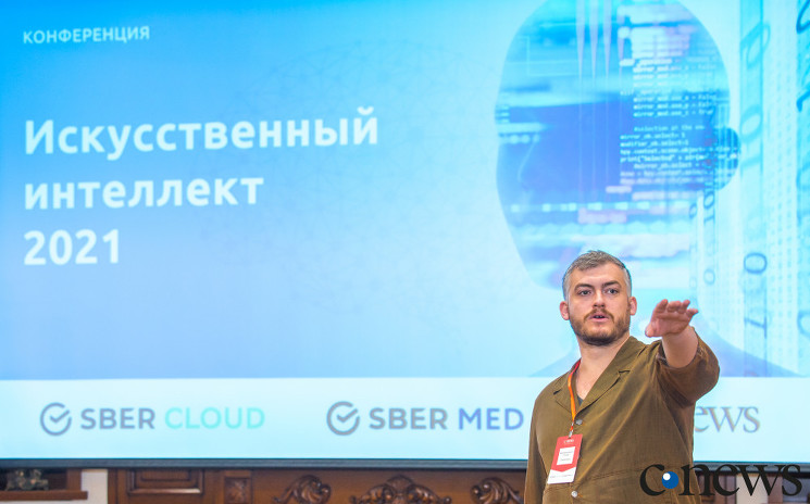 Отари Меликишвили, лидер продуктового направления, SberCloud: Мы являемся самым крупным работодателем для дата-сайентистов во всей Восточной Европе