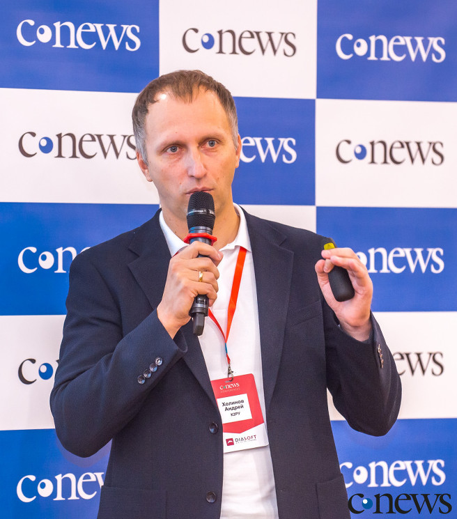 Андрей Холинов, генеральный директор, «К2РУ»: Многие компании сегодня интересуются автоматизацией процесса управления персоналом. В топ-5 проектов входит цифровизация приема на работу нового сотрудника

