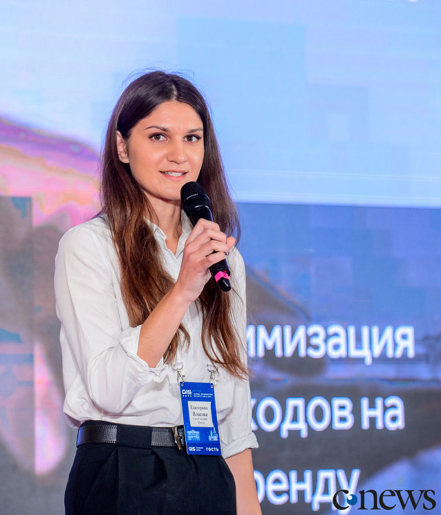 Екатерина Власова, менеджер по реализации стратегических проектов, Coca-Cola HBC Россия: Многие руководители переживали, не зная, как будут контролировать сотрудников и измерять их эффективность на удаленке. 

