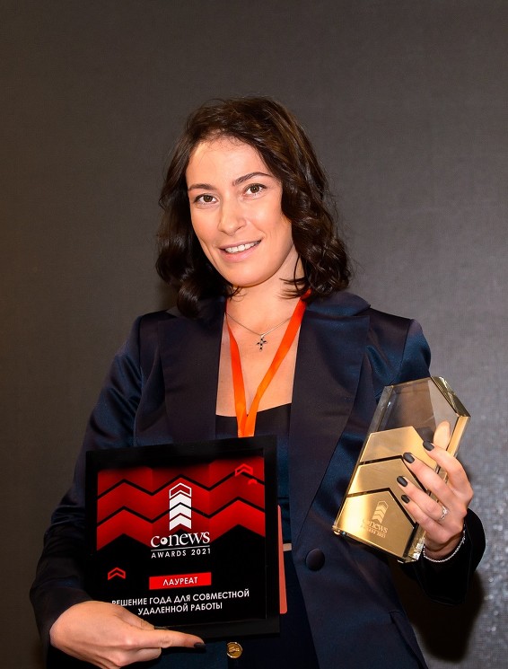 Директор по маркетингу «Р7 офис» Нина Матвиенко получила награду CNews в номинации «Решение года для совместной удаленной работы»