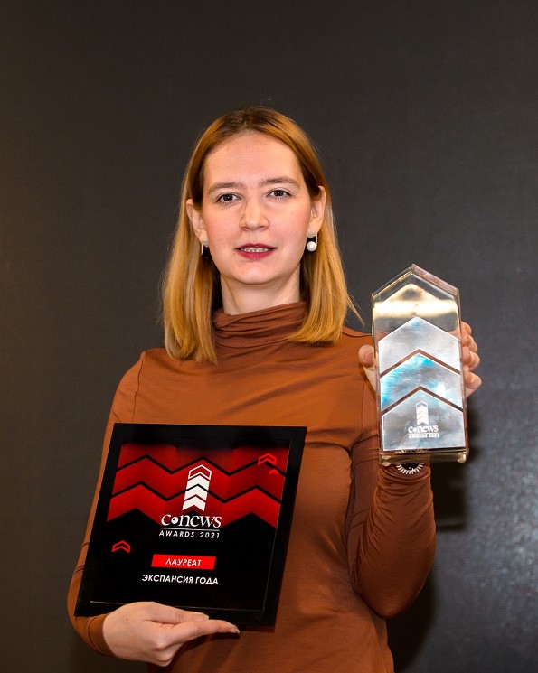 Награду CNews в номинации «Экспансия года» получила представитель компании iMind Валерия Мингова