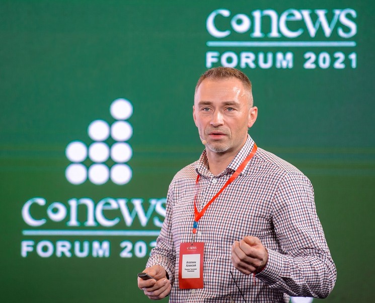 Замгендиректора по операционной эффективности и цифровому развитию ПГК Алексей Агапкин описал цифровую трансформацию своей компании