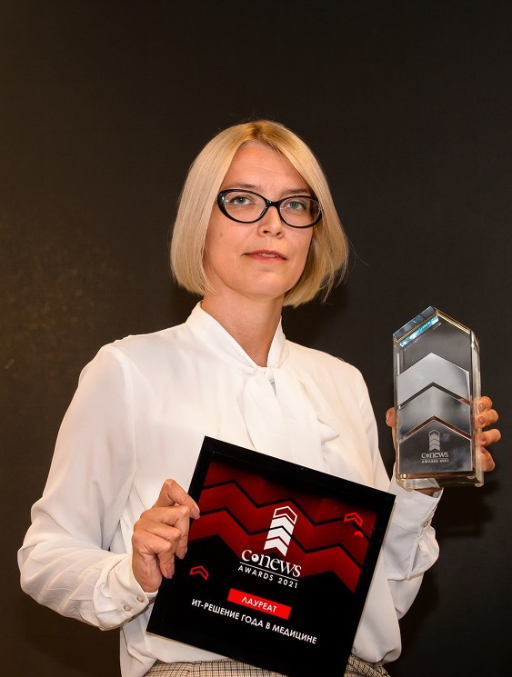 Директор по маркетингу «СберМедИИ» Татьяна Смирнова получила награду CNews в номинации «ИТ-решение года в медицине»