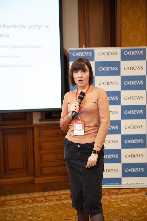 Марина Максимова, HR-партнер трансформации «Комус»: Идеальным решением может стать low-code платформа, позволяющая быстро, без программирования настраивать необходимые бизнес-процессы
