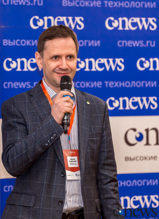 Дмитрий Лосев, CIO IEK Group: Компания занимается цифровой трансформацией, когда у нее есть на это средства или возникла острая необходимость