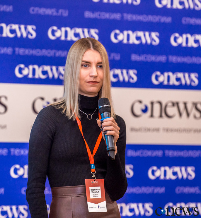 Наталья Воронова, лидер Presales SberCloud Advanced: Реагировать на события в режиме реального времени позволяют бессерверные вычисления