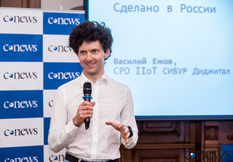 Василий Ежов, старший владелец продукта «Индустрия 4.0» «Сибур Диджитал»: Целью компании всегда было не импортозамещение, а импортоопережение