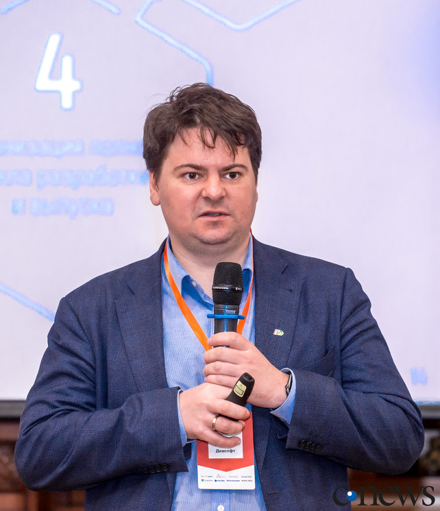 Дмитрий Гребенщиков, директор по технологиям импортозамещения «Диасофт»: Наиболее эффективный способ импортозамещения — поэтапный перенос всей функциональности SAP на российскую платформу

