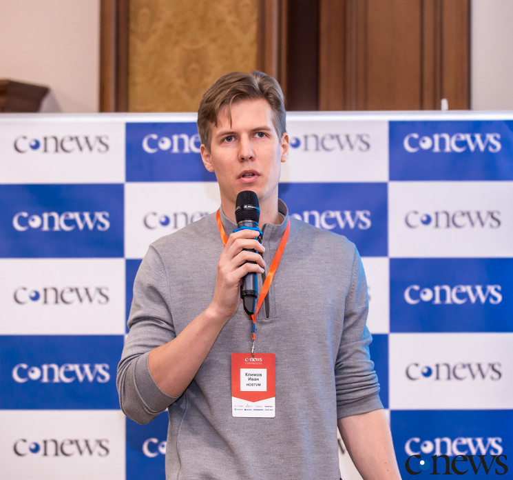 Иван Климов, руководитель направления разработки платформы виртуализации HOSTVM: Российские разработчики могут предложить собственную платформу виртуализации корпоративного уровня на основе гипервизора KVM