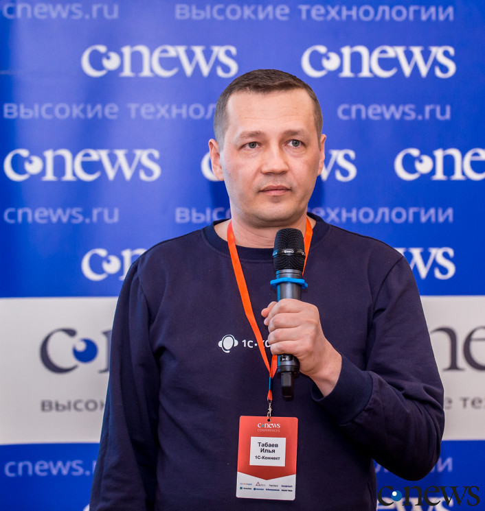 Илья Табаев, коммерческий директор «1С-Коннект»: «1С-Коннект» — это четыре решения для служб поддержки и центров обслуживания

