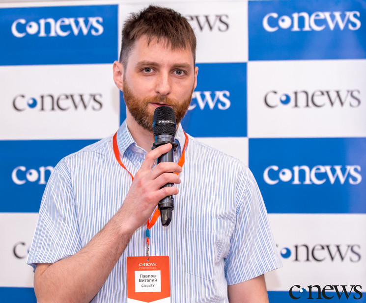 Виталий Павлов, специалист отдела информационной безопасности компании Cloud4Y: Компания постоянно расширяет компетенции по работе с госконтрактами и с 2022 г. участвует в проекте «Гособлако» Минцифры РФ
