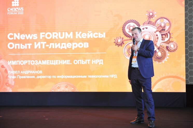 Директор по ИТ, член правления «Национального расчетного депозитария Павел Андрианов рассказал об опыте своей организации в импортозамещении