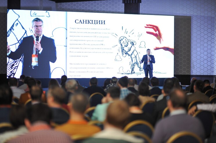 Директор по ИТ Tablogix Николай Галкин представил доклад «Какие уроки извлекла компания Tablogix из резко изменившейся ситуации. Опыт основанный на реальных событиях»