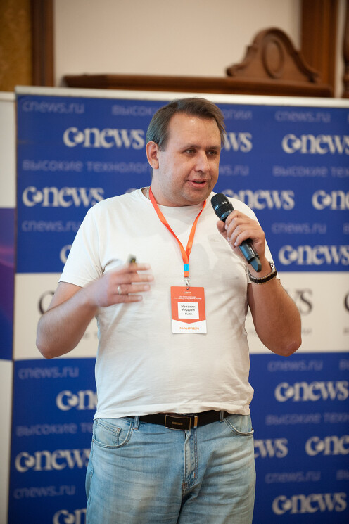 Андрей Чепакин, коммерческий директор Elma: Сегодня очевидно, что low-code переоценен