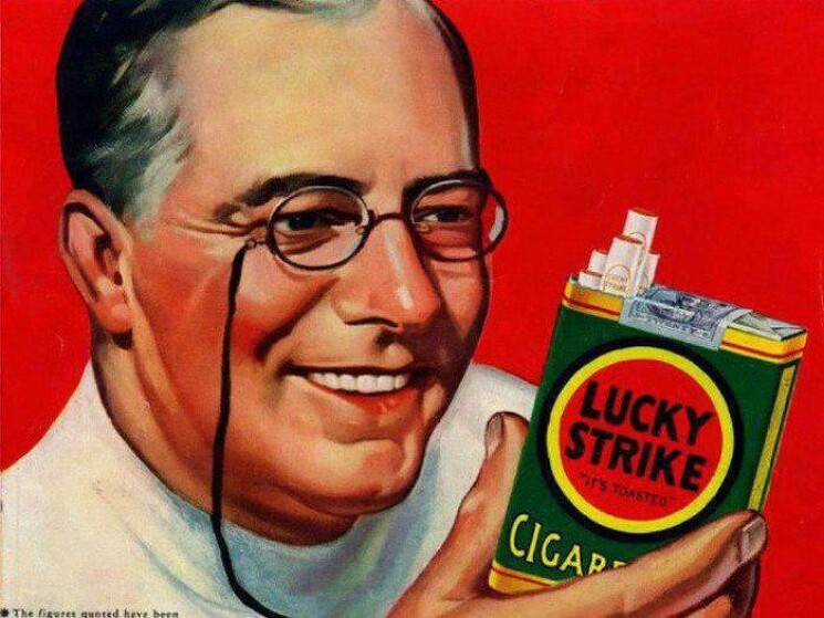 В 1950-х годах табачные компании рекламировали сигареты как продукцию, полезную для здоровья.
