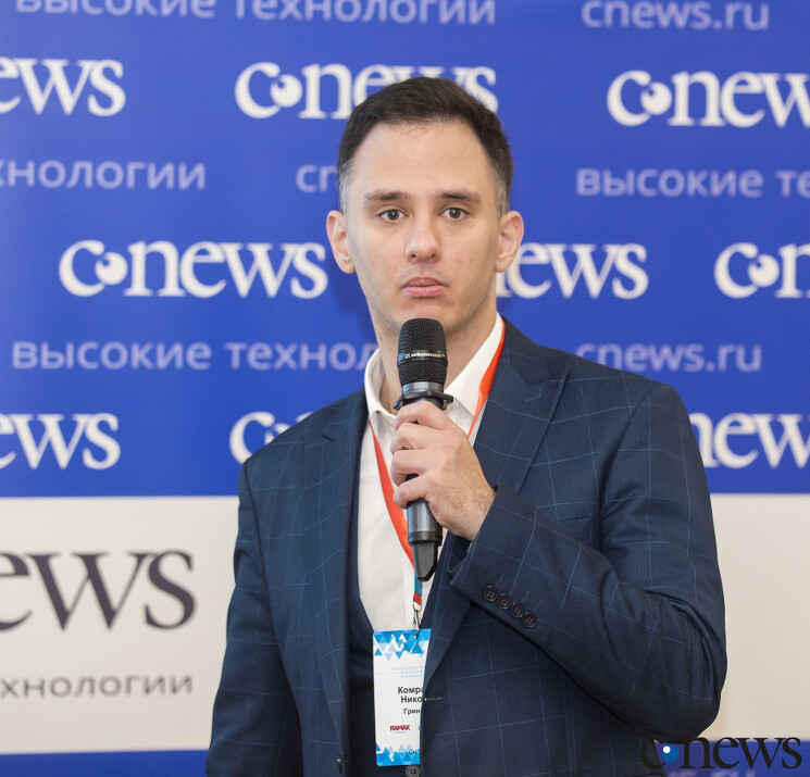 Николай Комраков, эксперт управления разработки «Гринатом»: Более 40% российских компаний уже внедрили RPA в процессы или находятся на стадии внедрения